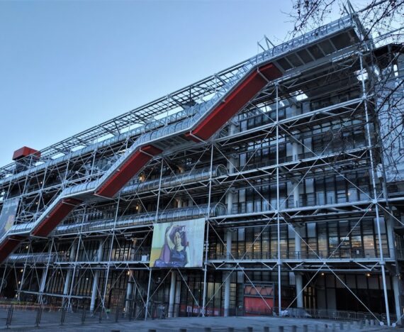 Centre Pompidou